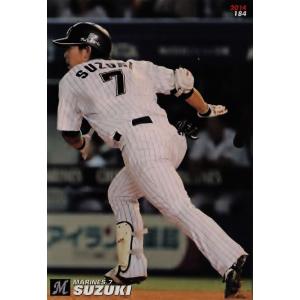 169 【松井裕樹 （東北楽天ゴールデンイーグルス）】カルビー 2014プロ
