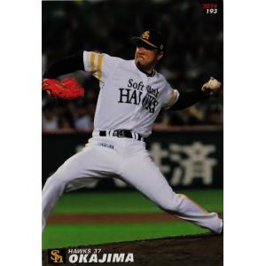 S-42 【上原浩治/読売ジャイアンツ】カルビー 2019プロ野球