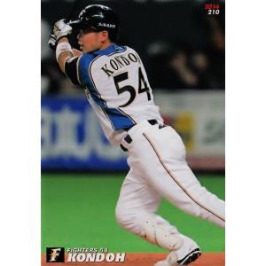 14BBM 日本ハムファイターズ F64 石川慎吾 : スポーツカードミント博多