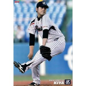 315 【岩村明憲/東京ヤクルトスワローズ】2014BBMベースボールカード