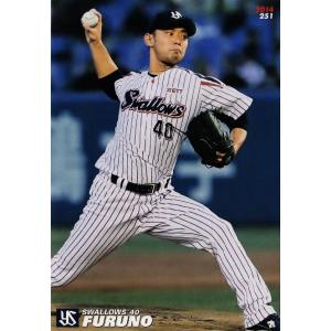 315 【岩村明憲/東京ヤクルトスワローズ】2014BBMベースボールカード