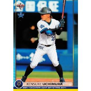 82 【平尾博嗣/西武ライオンズ(阪神)】2005 BBM ルーキー