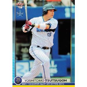 BBM 阪神タイガース 2008 レギュラー T013 藤川球児 : スポーツカード