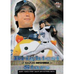 BS6 金城龍彦】BBM 横浜DeNAベイスターズ 2014 インサート [Brightest