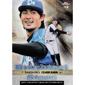 BS6 金城龍彦】BBM 横浜DeNAベイスターズ 2014 インサート [Brightest