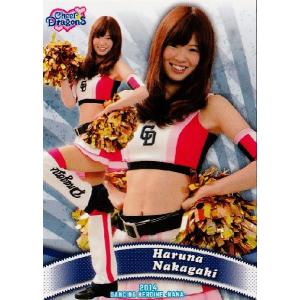 華87 石原満梨菜 (中日ドラゴンズ/チアドラゴンズ 2015)】BBM 華87 石原満梨菜 (中日ドラゴンズ/チアドラゴンズ 2015)】BBM
