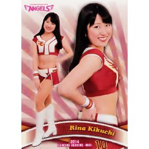 12 【竹原三貴】BBM 2016 P☆LEAGUE カードセット [ALL STARS