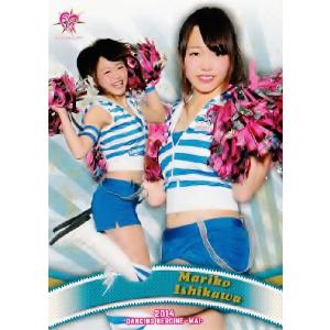F11 【竹市琴美 (日本ハム/FIGHTERS GIRL)】BBM プロ野球チアリーダー