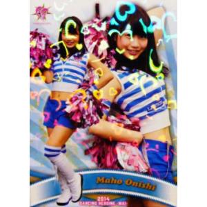 ▽▽ デュエルマスターズ 「勝利」の頂カイザー「刃鬼 ▽▽ デュエルマスターズ 「勝利」の頂カイザー「刃鬼