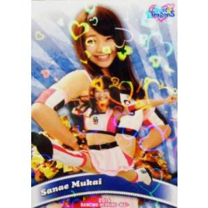 BBM 2015 中日　北原陽菜　加藤優衣　直筆サインカード　50枚限定 BBM 2015 中日 北原陽菜 加藤優衣 直筆サインカード 50枚限定 SP3