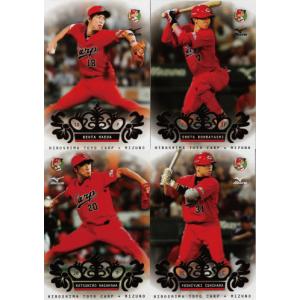 9 【永川勝浩】2014 広島東洋カープXミズノカードセット レギュラー