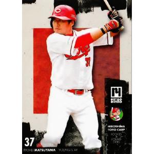 10 【廣瀬純】広島東洋カープ2014 ROOKIES and YOUNG STARS レギュラー