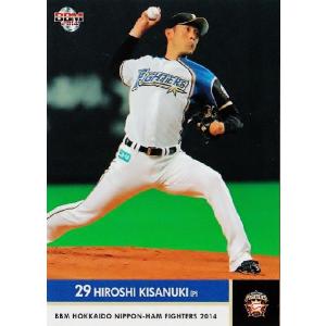 86 【松本剛】BBM 北海道日本ハムファイターズ 2014 レギュラー [BORN
