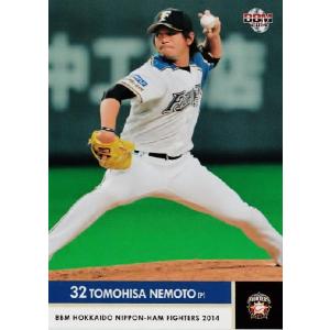45 【小谷野栄一】BBM 北海道日本ハムファイターズ 2014 レギュラー