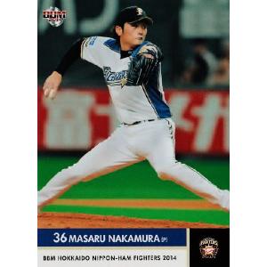 56 【アブレイユ】BBM 北海道日本ハムファイターズ 2014 レギュラー