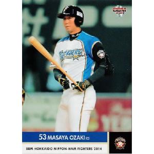 52 【今井順之助】BBM 北海道日本ハムファイターズ 2021 レギュラー