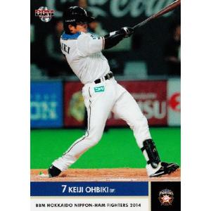 52 【今井順之助】BBM 北海道日本ハムファイターズ 2021 レギュラー