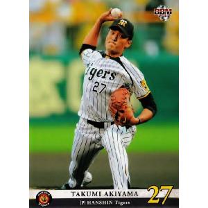 21 【竹之内雅史/阪神タイガース】BBM2019 タイムトラベル1979