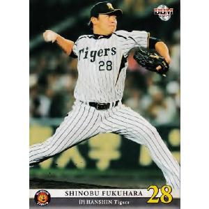 47 【西岡剛】BBM 阪神タイガース 2014 レギュラー : スポーツ 47 【西岡剛】BBM 阪神タイガース 2014 レギュラー : スポーツ