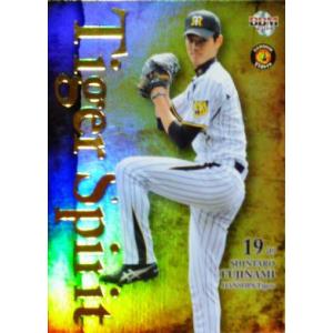 45 【泉口友汰】2025 ブシロード プロ野球DREAM ORDER 読売