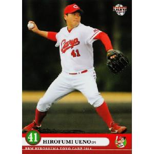 33 【上村和裕】BBM 広島東洋カープ 2014 レギュラー : スポーツカード