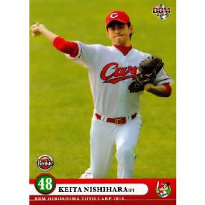 213 【隅田知一郎/埼玉西武ライオンズ】Topps 2025 NPBベースボール