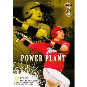 PP10 【谷佳知/オリックス・ブルーウェーブ】2002 BBM ベースボール