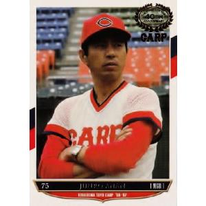 46 【山本一義】2014広島東洋カープ 初優勝40周年記念カードセット