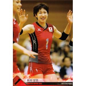全日本女子バレーオフィシャルカード2014 「火の鳥NIPPON 全日本女子バレーオフィシャルカード2014 「火の鳥NIPPON