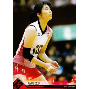 全日本女子バレーオフィシャルカード2015 「火の鳥NIPPON」 レギュラー
