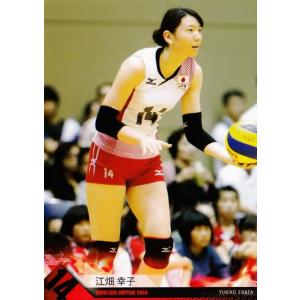 全日本女子バレーオフィシャルカード2015 「火の鳥NIPPON」 レギュラー