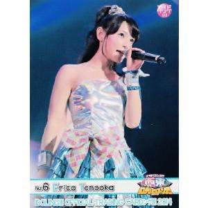 BBM アイドリング!!! オフィシャルトレーディングカードング BBM アイドリング!!! オフィシャルトレーディングカードング
