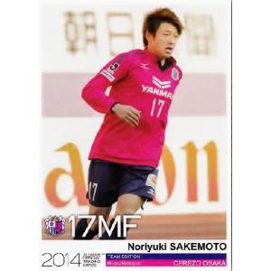 Jカード TEメモラビリア セレッソ大阪 2014 レギュラー 【大阪、好きや