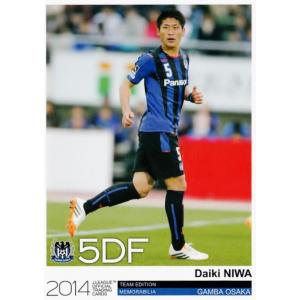 Jカード TEメモラビリア ガンバ大阪 2014 レギュラー GO01 長谷川健太