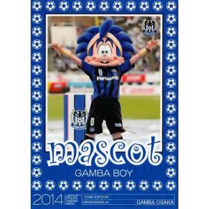 19カルビープロ野球チップス第3弾 エキサイティングシーンカードカード