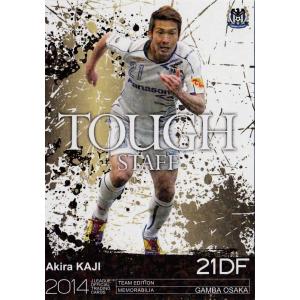 11 【本田圭佑】[クラブ発行] 2022 名古屋グランパス 30th Anniversary
