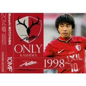 2015 Jリーグオフィシャルカード 【チームコンプリートセット】 鹿島
