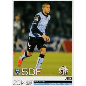 Jカード TEメモラビリア 川崎フロンターレ 2014 レギュラー 【ゴール