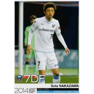 2014 Jリーグ 川崎フロンターレ TE 稲本潤一 直筆サインカード
