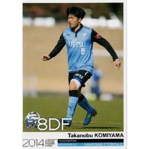 Jカード TEメモラビリア 川崎フロンターレ 2014 レギュラー 【ゴール