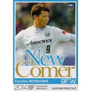 Jカード TEメモラビリア 川崎フロンターレ 2014 レギュラー 【ゴール