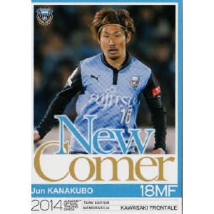 Jカード TEメモラビリア 川崎フロンターレ 2014 レギュラー 【ゴール