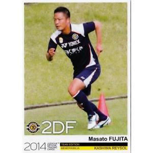 柏レイソル！ＡＣＬモデル！狩野健太 Jカード TEメモラビリア 柏レイソル 2014 レギュラー KR12 狩野健太