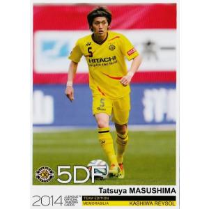 Jカード TEメモラビリア 柏レイソル 2014 レギュラー KR12 狩野健太