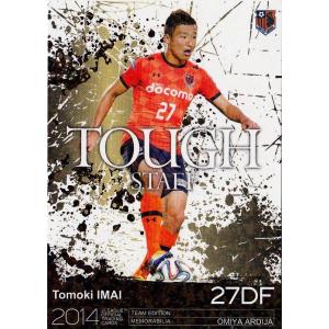 Jカード TEメモラビリア 大宮アルディージャ 2014 インサート 【タフスタッフカード】 TS0...