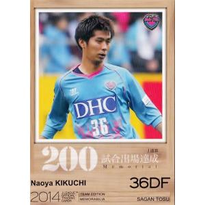 ポケモンカードゲーム ゲッコウガex (-) バトルアカデミー 017/066