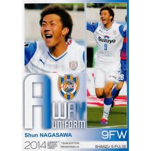 Jカード TEメモラビリア 清水エスパルス 2014 レギュラー 【アウェイユニフォームカード】 SS44 長沢駿