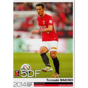 Jカード TEメモラビリア 浦和レッズ 2014 レギュラー 【ポジション別