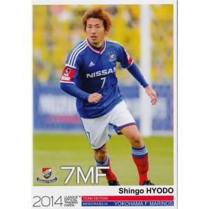 Jカード TEメモラビリア 鹿島アントラーズ 2012 レギュラー KA03 岩政