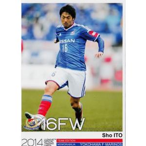 Jカード TEメモラビリア 横浜F・マリノス 2014 レギュラー YM14 伊藤翔